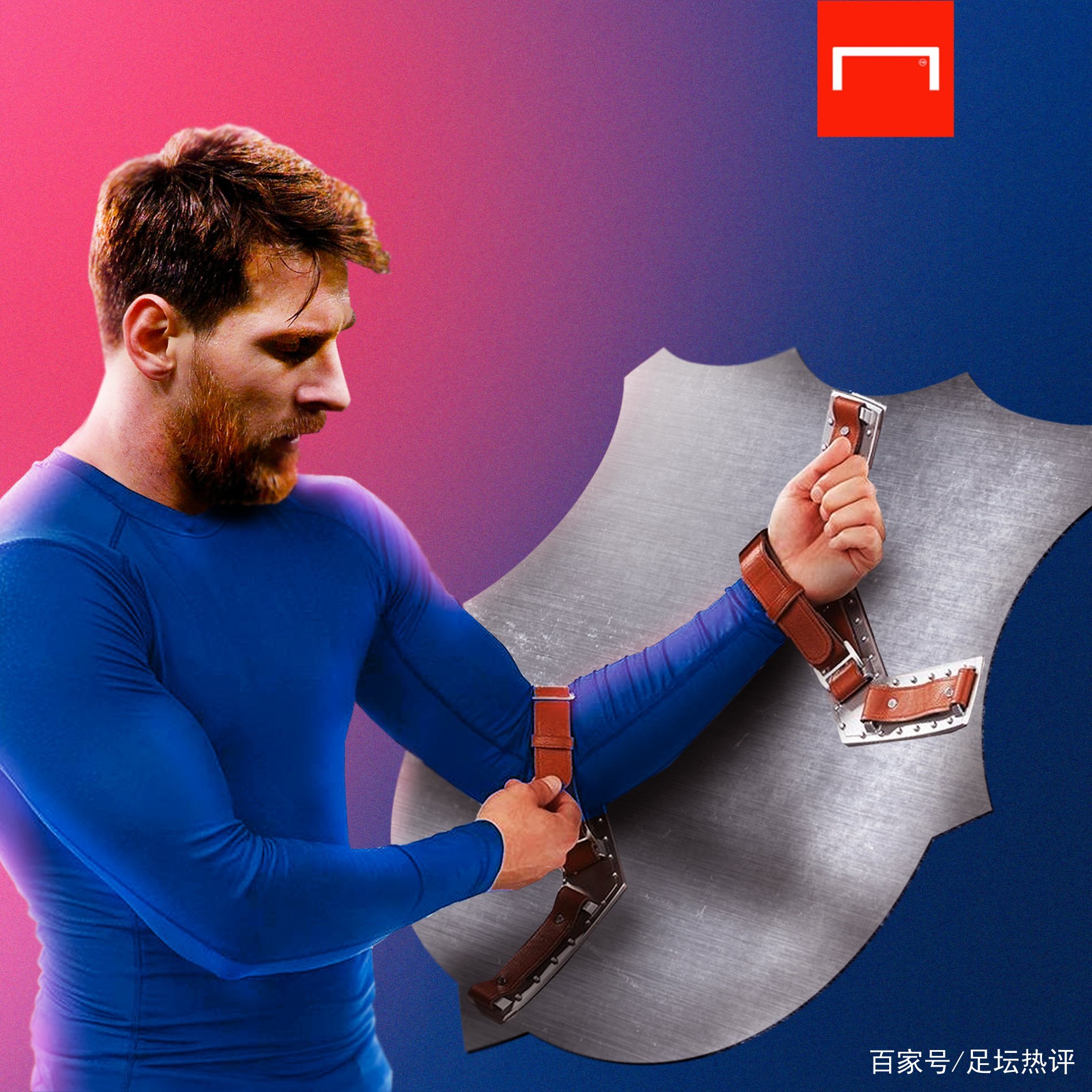 督机制