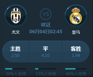 力以及迅速